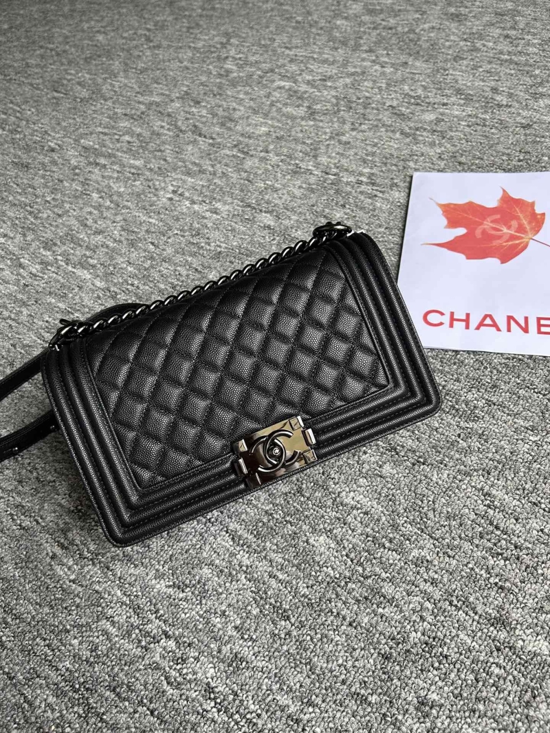 Chanel Leboy Series Bags